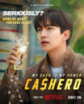 Cashero S01E08