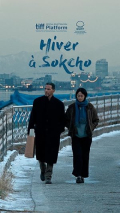 Hiver à Sokcho