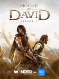 House of David S02E01