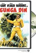 Gunga Din