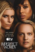 Imperfect Women S01E04