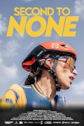 Second to None S01E03