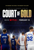 Court of Gold S01E06