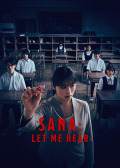 Sana: Let Me Hear