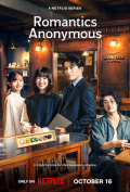 Romanchikku Anonimasu S01E07