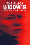 The Black Widower: The Six Wives of Thomas Randolph S01E01