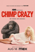 Chimp Crazy S01E01