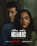 His & Hers S01E02