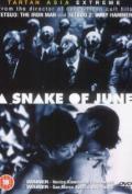 Snake of June