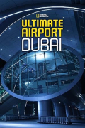 Ultimate Airport Dubai