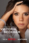 Victoria Beckham S01E02