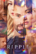 Ripple S01E08