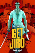 Get Jiro! S01E01