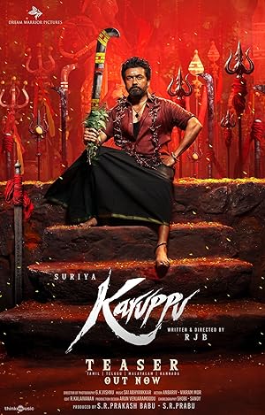 Karuppu