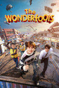 The WONDERfools S01E08