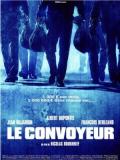 Le convoyeur