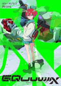 Kidou Senshi Gundam: GQuuuuuuX S01E01