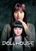 Dollhouse