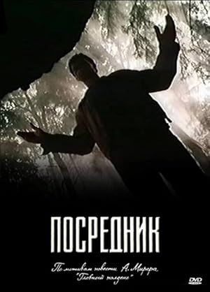 Posrednik