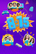 8:15 S01E44