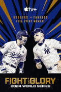 Fight for Glory: 2024 World Series S01E03