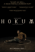 Hokum