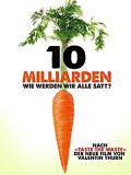 10 Milliarden