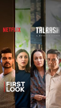 Shaque: Trust No One S01E01