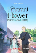 Kaoru Hana wa Rin to Saku
