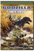 Godzilla: Tokyo S.O.S.