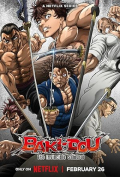 Baki-dou