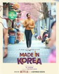 Made in Korea