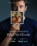 Chris Hemsworth: A Road Trip to Remember