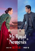 Meotjin Sinsegye S01E14