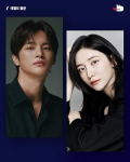 Nae-il-do Chul-geun! S01E05