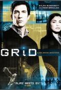 The Grid S01E05-06