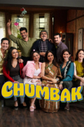 Chumbak S01E08