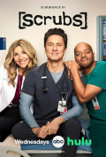 Scrubs S01E09