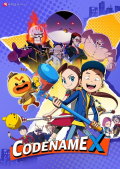 Codename X