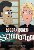 Bogdan Boner: Seminarium