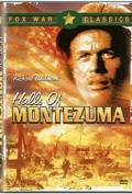 Halls of Montezuma