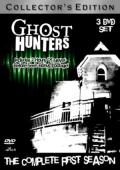 Ghost Hunters S11E05