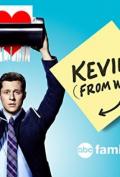 Kevin from Work S01E04