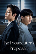 The Prosecutor's Proposal S01E02