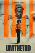 Umthetho S01E07