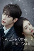 Neo Malgo Dareun Yeonae S01E01