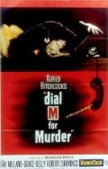 Dial M For Murder