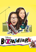 Bizaardvark S03E21