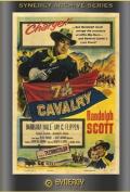 7th Cavalry