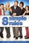 8 Simple Rules S01E22